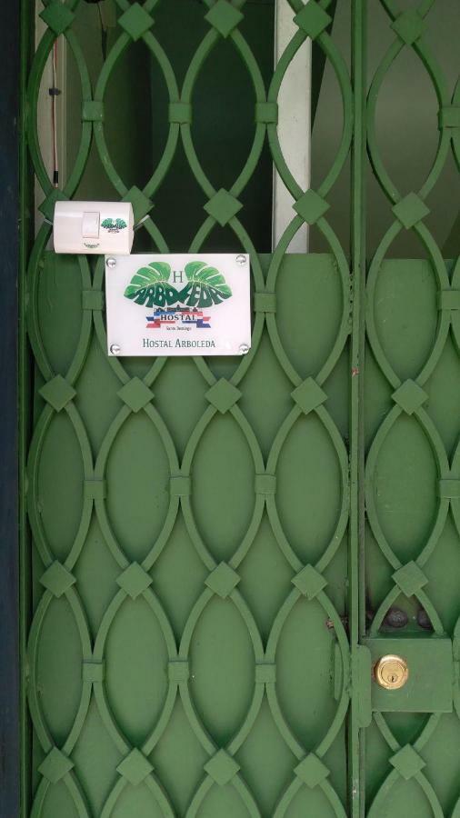 Arboleda Hostal Σάντο Ντομίγκο Εξωτερικό φωτογραφία